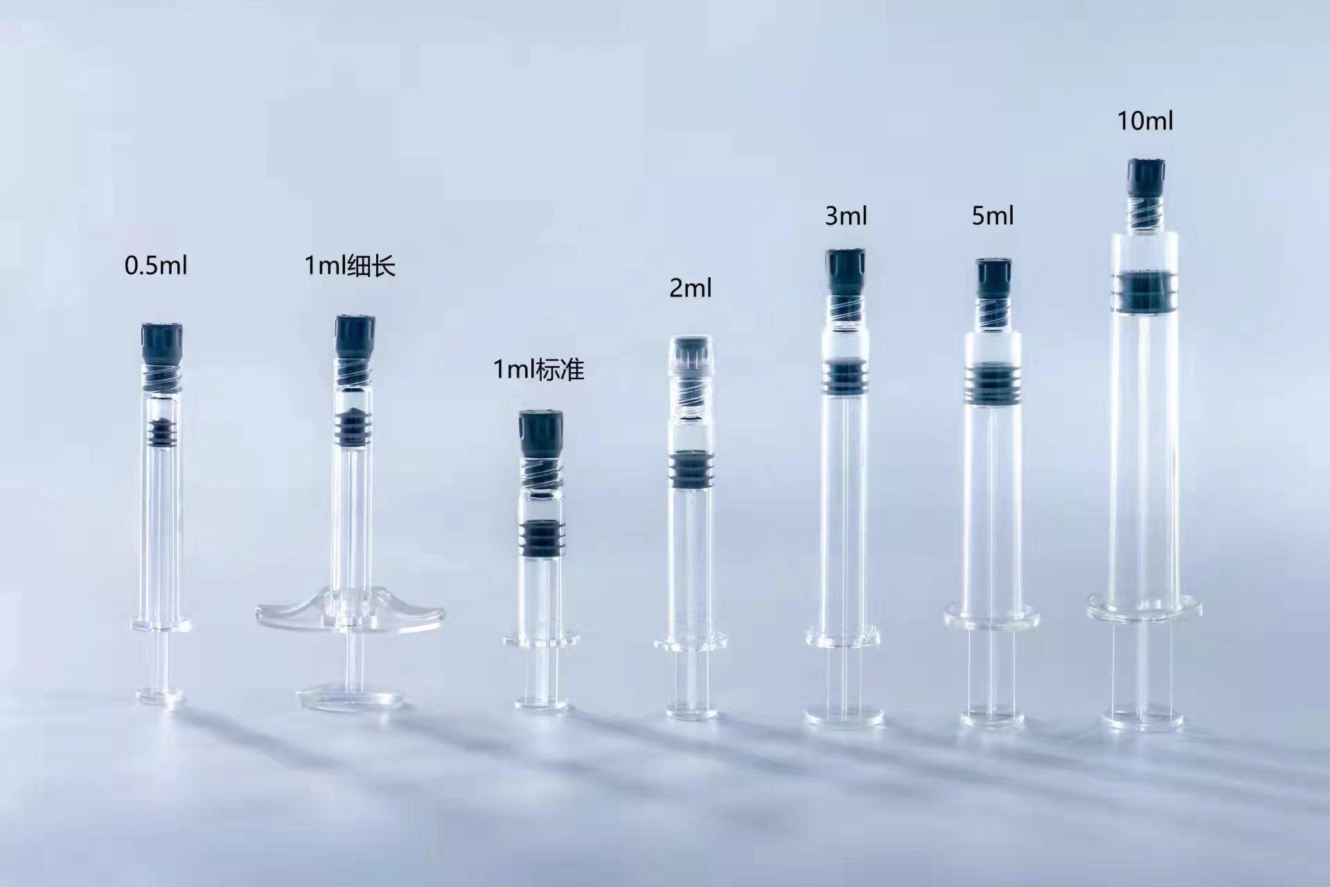 预灌封注射器密封系统完整性研究